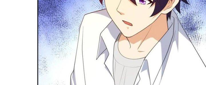 Mắt Phải Của Ta Là Thần Cấp Máy Tính Chapter 280 - Trang 2