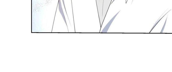 Mắt Phải Của Ta Là Thần Cấp Máy Tính Chapter 280 - Trang 2