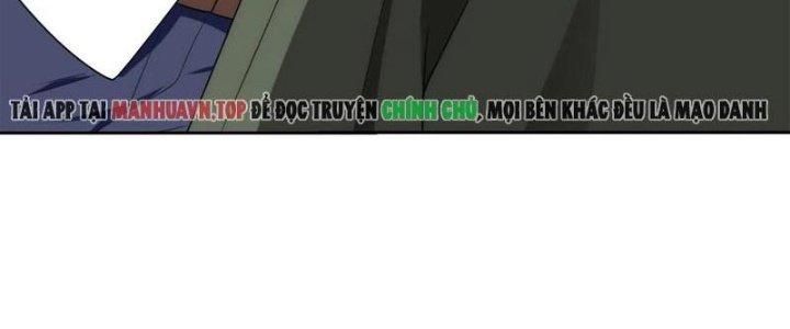 Mắt Phải Của Ta Là Thần Cấp Máy Tính Chapter 280 - Trang 2