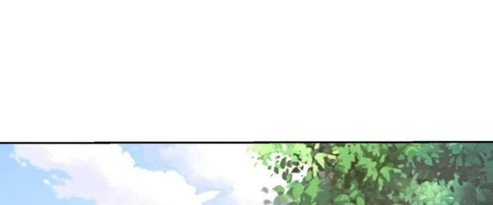 Mắt Phải Của Ta Là Thần Cấp Máy Tính Chapter 280 - Trang 2