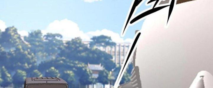 Mắt Phải Của Ta Là Thần Cấp Máy Tính Chapter 280 - Trang 2