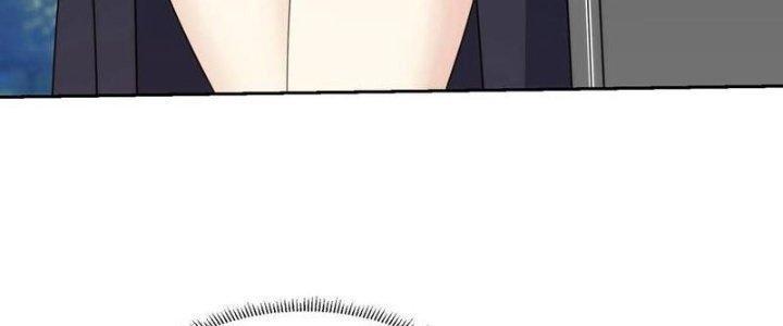 Mắt Phải Của Ta Là Thần Cấp Máy Tính Chapter 280 - Trang 2