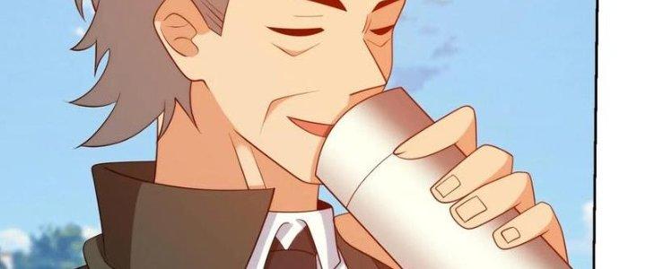 Mắt Phải Của Ta Là Thần Cấp Máy Tính Chapter 280 - Trang 2