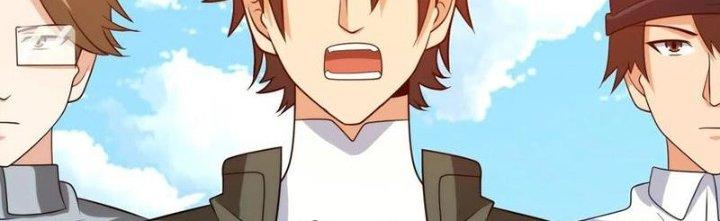 Mắt Phải Của Ta Là Thần Cấp Máy Tính Chapter 280 - Trang 2