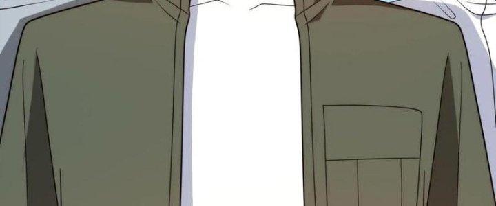 Mắt Phải Của Ta Là Thần Cấp Máy Tính Chapter 280 - Trang 2