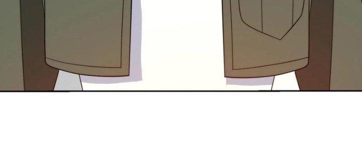 Mắt Phải Của Ta Là Thần Cấp Máy Tính Chapter 280 - Trang 2