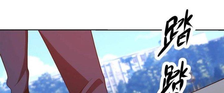 Mắt Phải Của Ta Là Thần Cấp Máy Tính Chapter 280 - Trang 2