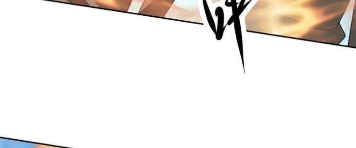 Mắt Phải Của Ta Là Thần Cấp Máy Tính Chapter 280 - Trang 2