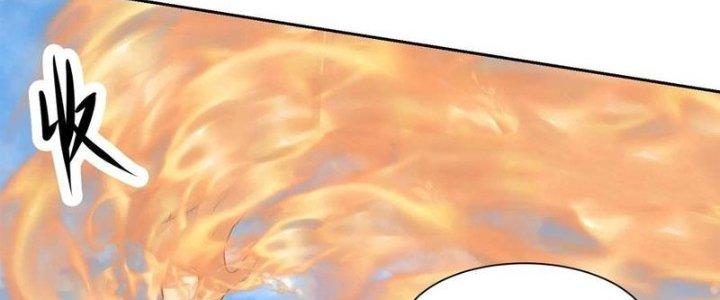 Mắt Phải Của Ta Là Thần Cấp Máy Tính Chapter 280 - Trang 2