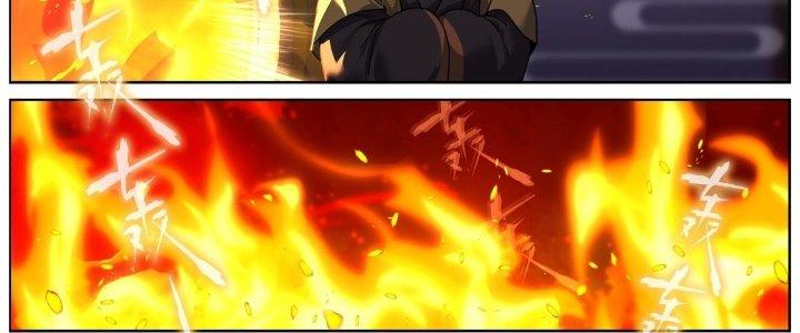 Ta Đột Nhiên Thành Tiên, Làm Sao Bây Giờ Chapter 56 - Trang 2