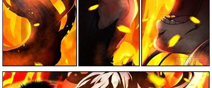 Ta Đột Nhiên Thành Tiên, Làm Sao Bây Giờ Chapter 56 - Trang 2