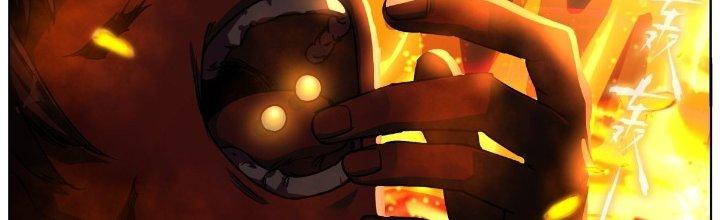 Ta Đột Nhiên Thành Tiên, Làm Sao Bây Giờ Chapter 56 - Trang 2