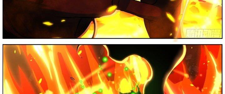 Ta Đột Nhiên Thành Tiên, Làm Sao Bây Giờ Chapter 56 - Trang 2