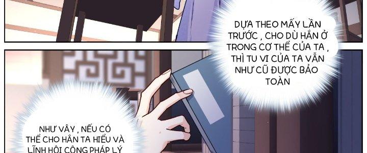 Ta Đột Nhiên Thành Tiên, Làm Sao Bây Giờ Chapter 56 - Trang 2