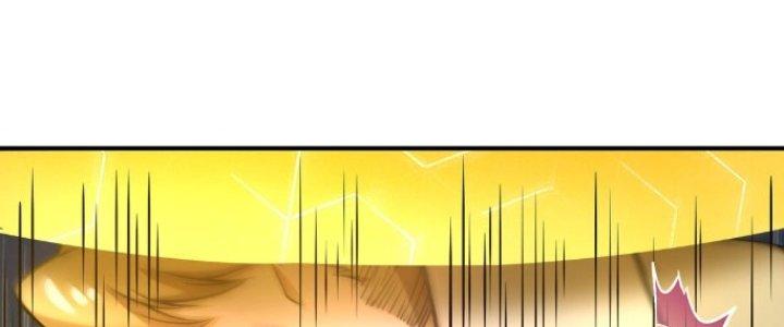 Hệ Thống Này Quá Không Đứng Đắn Chapter 12 - Trang 2