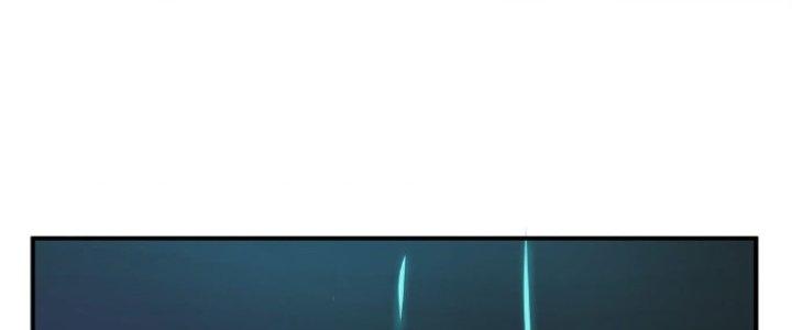 Hệ Thống Này Quá Không Đứng Đắn Chapter 12 - Trang 2