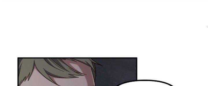 Hệ Thống Này Quá Không Đứng Đắn Chapter 12 - Trang 2