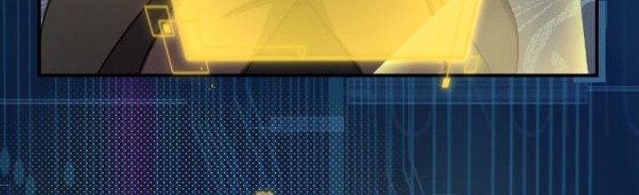 Hệ Thống Này Quá Không Đứng Đắn Chapter 12 - Trang 2