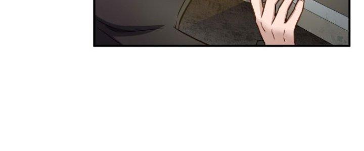 Hệ Thống Này Quá Không Đứng Đắn Chapter 12 - Trang 2