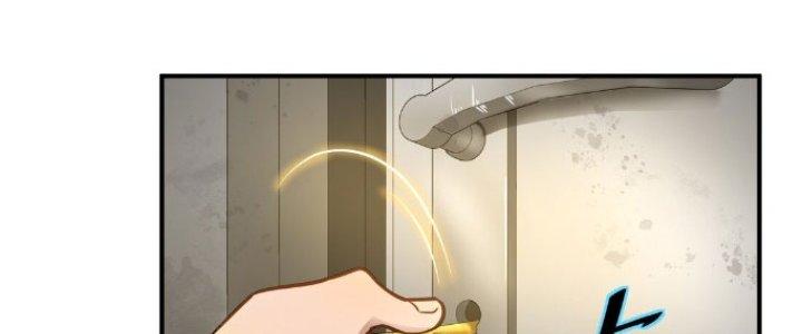 Hệ Thống Này Quá Không Đứng Đắn Chapter 12 - Trang 2