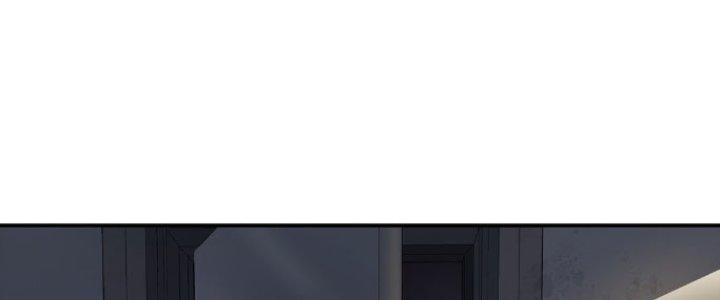 Hệ Thống Này Quá Không Đứng Đắn Chapter 12 - Trang 2