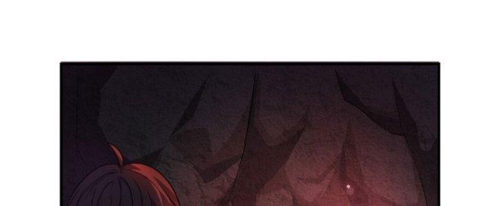 Hệ Thống Này Quá Không Đứng Đắn Chapter 12 - Trang 2