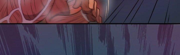 Hệ Thống Này Quá Không Đứng Đắn Chapter 12 - Trang 2