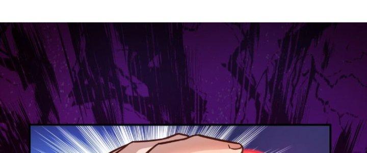 Hệ Thống Này Quá Không Đứng Đắn Chapter 12 - Trang 2