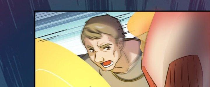 Hệ Thống Này Quá Không Đứng Đắn Chapter 12 - Trang 2