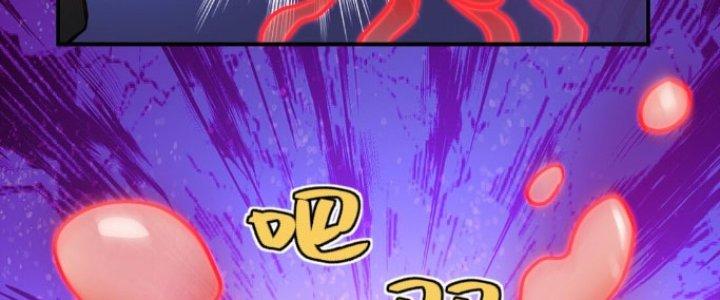 Hệ Thống Này Quá Không Đứng Đắn Chapter 12 - Trang 2