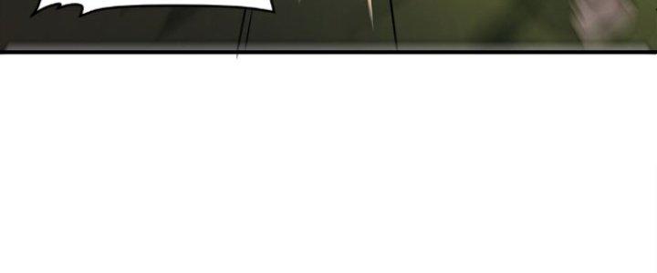 Hệ Thống Này Quá Không Đứng Đắn Chapter 12 - Trang 2