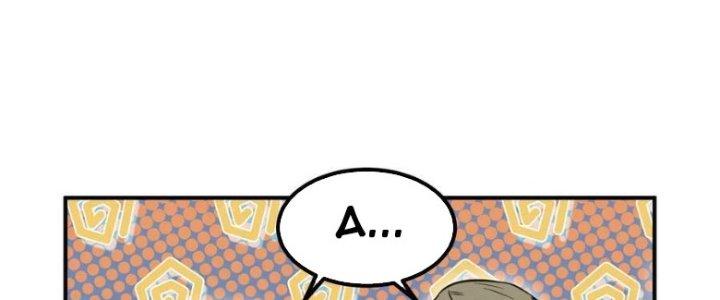 Hệ Thống Này Quá Không Đứng Đắn Chapter 13 - Trang 2