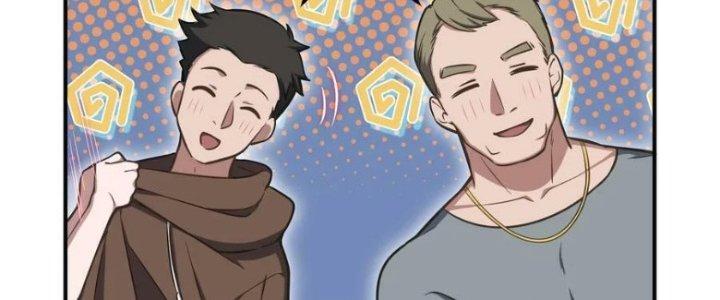 Hệ Thống Này Quá Không Đứng Đắn Chapter 13 - Trang 2