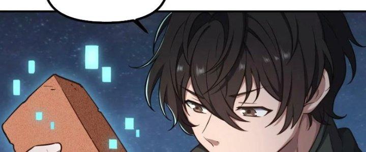 Hệ Thống Này Quá Không Đứng Đắn Chapter 13 - Trang 2