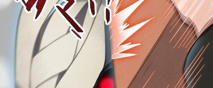 Hệ Thống Này Quá Không Đứng Đắn Chapter 13 - Trang 2