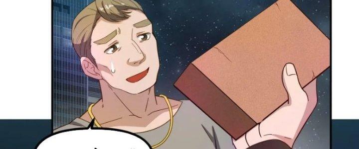 Hệ Thống Này Quá Không Đứng Đắn Chapter 13 - Trang 2