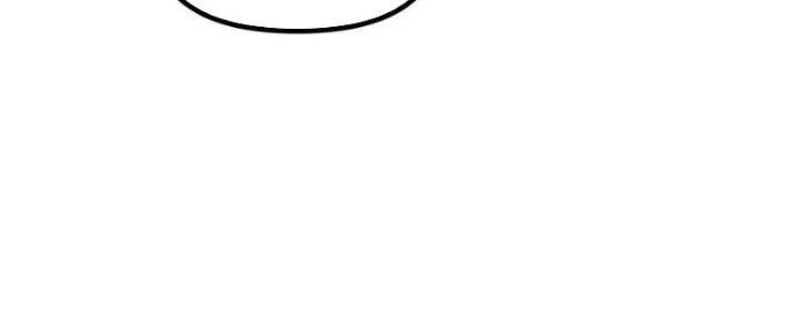 Hệ Thống Này Quá Không Đứng Đắn Chapter 13 - Trang 2