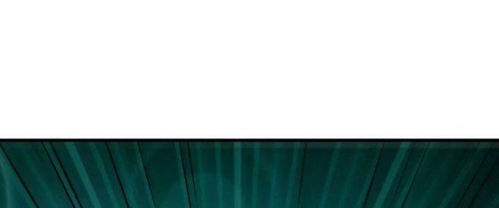 Hệ Thống Này Quá Không Đứng Đắn Chapter 13 - Trang 2