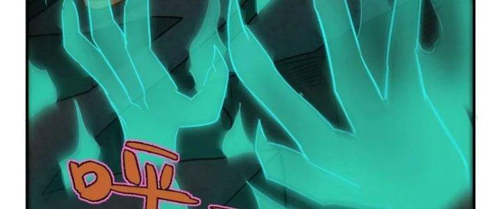 Hệ Thống Này Quá Không Đứng Đắn Chapter 13 - Trang 2