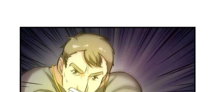 Hệ Thống Này Quá Không Đứng Đắn Chapter 13 - Trang 2