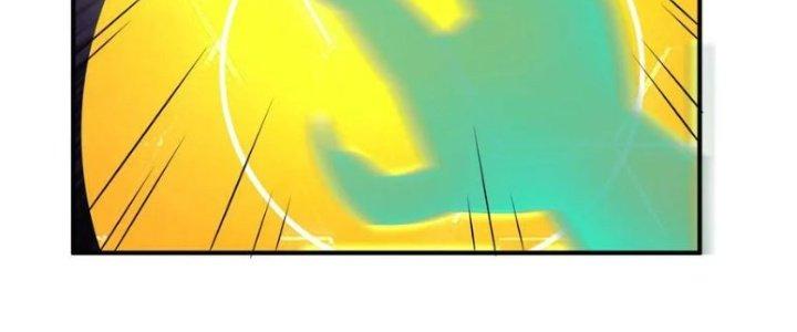 Hệ Thống Này Quá Không Đứng Đắn Chapter 13 - Trang 2