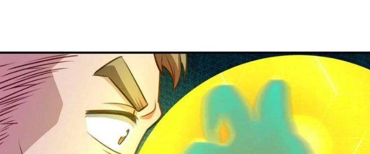 Hệ Thống Này Quá Không Đứng Đắn Chapter 13 - Trang 2