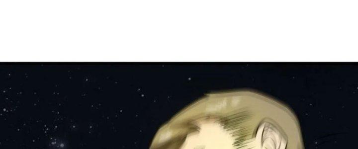 Hệ Thống Này Quá Không Đứng Đắn Chapter 13 - Trang 2