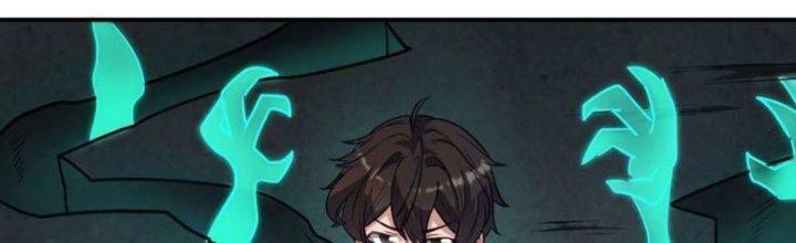 Hệ Thống Này Quá Không Đứng Đắn Chapter 13 - Trang 2