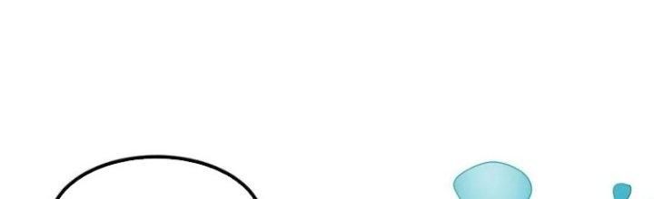 Hệ Thống Này Quá Không Đứng Đắn Chapter 13 - Trang 2