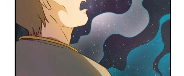 Hệ Thống Này Quá Không Đứng Đắn Chapter 13 - Trang 2