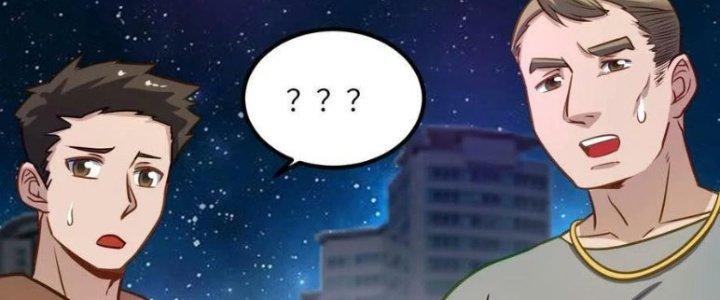 Hệ Thống Này Quá Không Đứng Đắn Chapter 14 - Trang 2