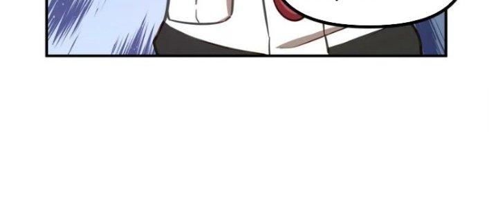 Hệ Thống Này Quá Không Đứng Đắn Chapter 14 - Trang 2