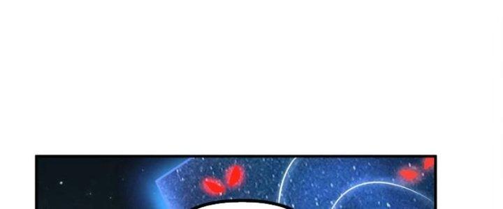 Hệ Thống Này Quá Không Đứng Đắn Chapter 14 - Trang 2