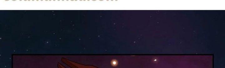 Hệ Thống Này Quá Không Đứng Đắn Chapter 14 - Trang 2